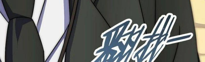 Mạt Thế Đạo Tặc Hành Chapter 113 - Trang 2