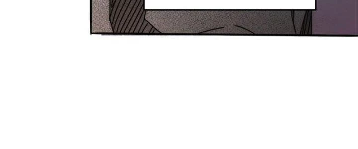 Mạt Thế Đạo Tặc Hành Chapter 114 - Trang 2