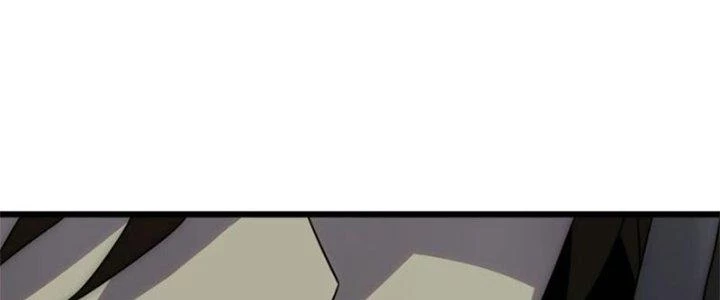 Mạt Thế Đạo Tặc Hành Chapter 114 - Trang 2