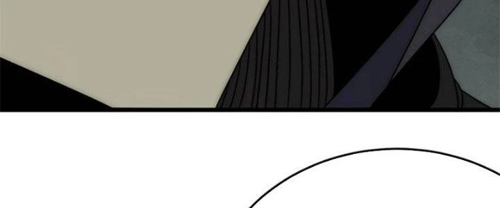 Mạt Thế Đạo Tặc Hành Chapter 114 - Trang 2