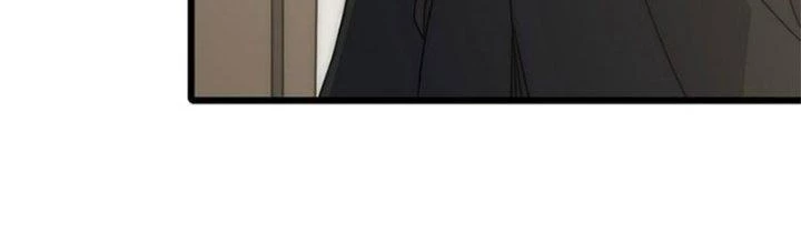 Mạt Thế Đạo Tặc Hành Chapter 114 - Trang 2