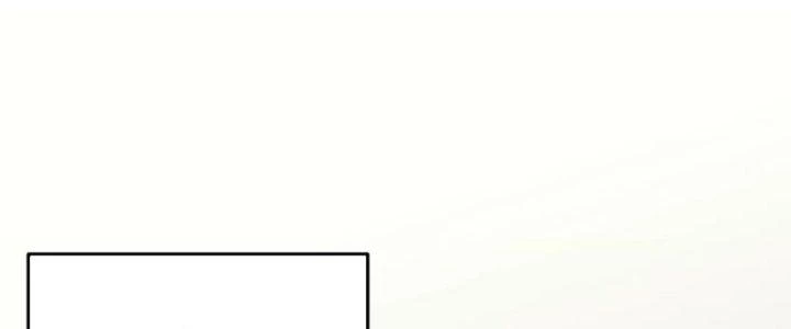 Mạt Thế Đạo Tặc Hành Chapter 114 - Trang 2