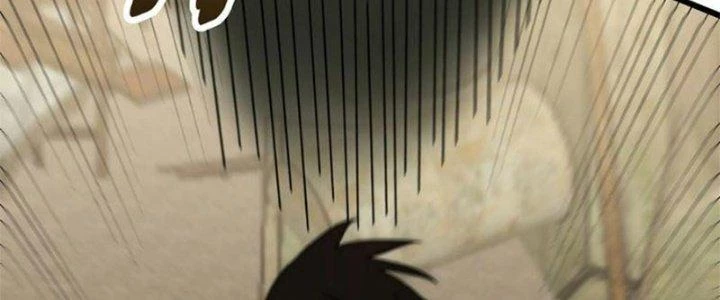 Mạt Thế Đạo Tặc Hành Chapter 114 - Trang 2