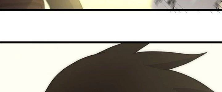 Mạt Thế Đạo Tặc Hành Chapter 114 - Trang 2