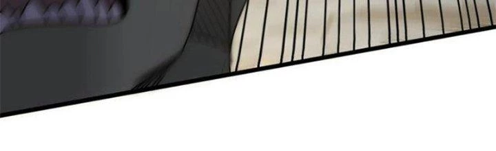 Mạt Thế Đạo Tặc Hành Chapter 114 - Trang 2