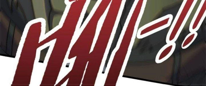 Mạt Thế Đạo Tặc Hành Chapter 114 - Trang 2