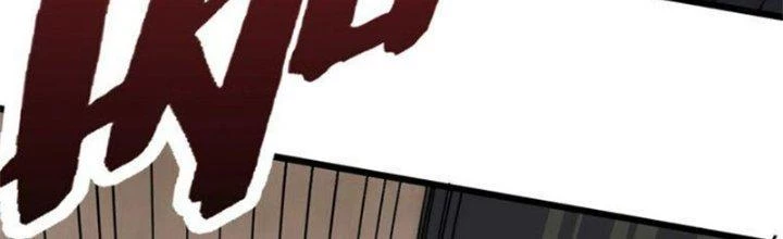 Mạt Thế Đạo Tặc Hành Chapter 114 - Trang 2