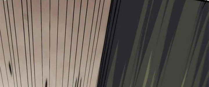 Mạt Thế Đạo Tặc Hành Chapter 114 - Trang 2