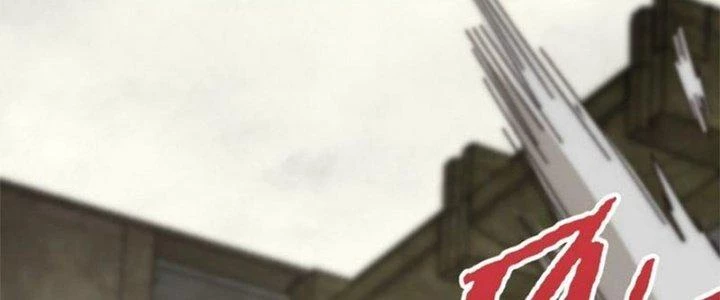 Mạt Thế Đạo Tặc Hành Chapter 114 - Trang 2