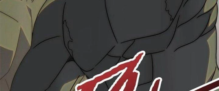 Mạt Thế Đạo Tặc Hành Chapter 114 - Trang 2