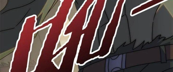 Mạt Thế Đạo Tặc Hành Chapter 114 - Trang 2