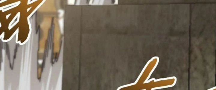 Mạt Thế Đạo Tặc Hành Chapter 114 - Trang 2