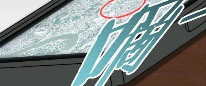 Mạt Thế Đạo Tặc Hành Chapter 114 - Trang 2