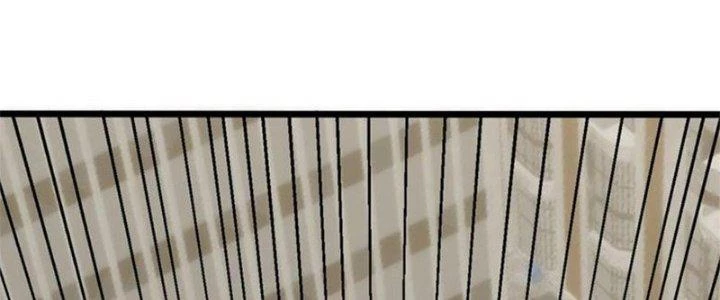 Mạt Thế Đạo Tặc Hành Chapter 114 - Trang 2