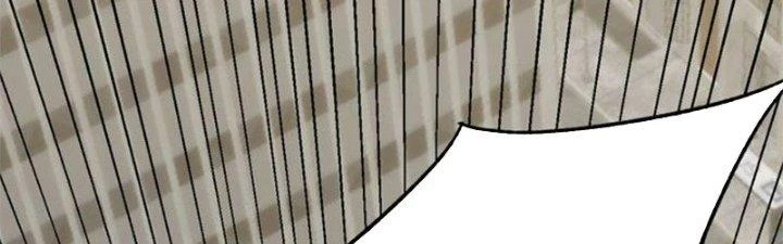 Mạt Thế Đạo Tặc Hành Chapter 114 - Trang 2