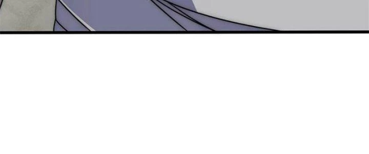 Mạt Thế Đạo Tặc Hành Chapter 114 - Trang 2