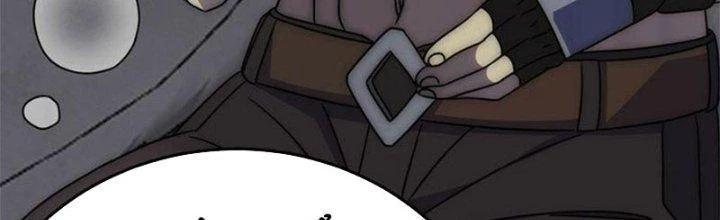 Mạt Thế Đạo Tặc Hành Chapter 114 - Trang 2