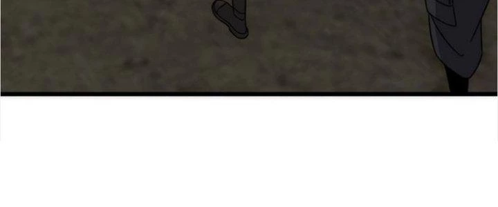 Mạt Thế Đạo Tặc Hành Chapter 115 - Trang 2