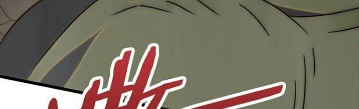 Mạt Thế Đạo Tặc Hành Chapter 115 - Trang 2