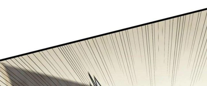 Mạt Thế Đạo Tặc Hành Chapter 115 - Trang 2