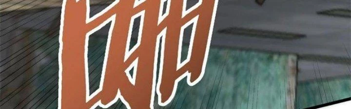 Mạt Thế Đạo Tặc Hành Chapter 115 - Trang 2