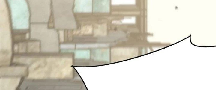 Mạt Thế Đạo Tặc Hành Chapter 115 - Trang 2