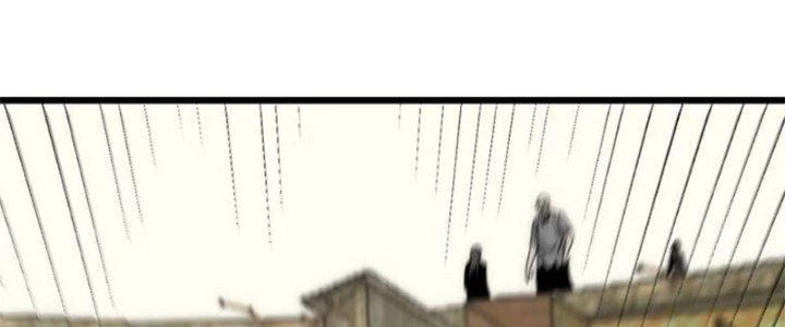 Mạt Thế Đạo Tặc Hành Chapter 115 - Trang 2