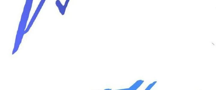 Mạt Thế Đạo Tặc Hành Chapter 115 - Trang 2