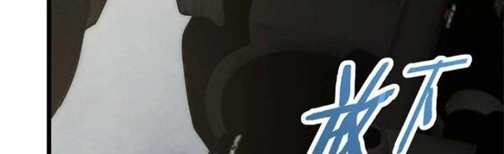 Mạt Thế Đạo Tặc Hành Chapter 115 - Trang 2