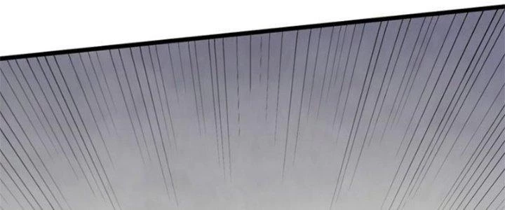 Mạt Thế Đạo Tặc Hành Chapter 115 - Trang 2