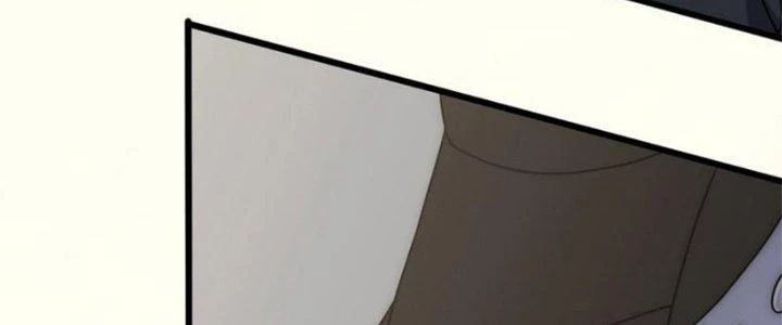 Mạt Thế Đạo Tặc Hành Chapter 115 - Trang 2