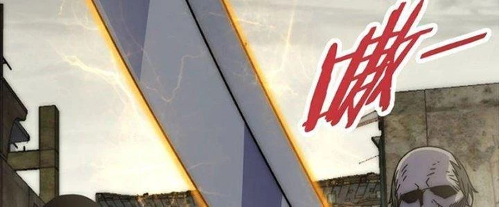 Mạt Thế Đạo Tặc Hành Chapter 116 - Trang 2