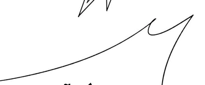 Mạt Thế Đạo Tặc Hành Chapter 116 - Trang 2