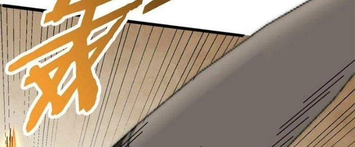 Mạt Thế Đạo Tặc Hành Chapter 116 - Trang 2