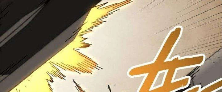 Mạt Thế Đạo Tặc Hành Chapter 116 - Trang 2