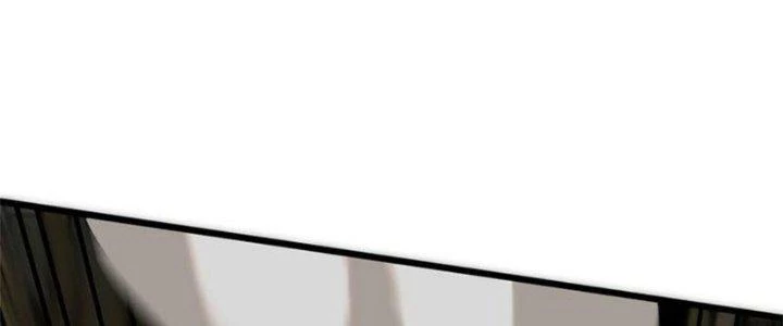 Mạt Thế Đạo Tặc Hành Chapter 116 - Trang 2