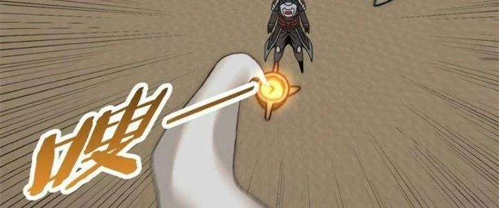 Mạt Thế Đạo Tặc Hành Chapter 116 - Trang 2