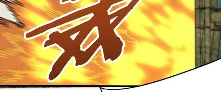 Mạt Thế Đạo Tặc Hành Chapter 116 - Trang 2