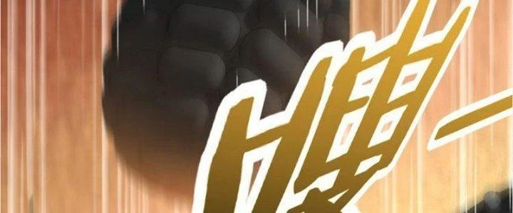 Mạt Thế Đạo Tặc Hành Chapter 116 - Trang 2