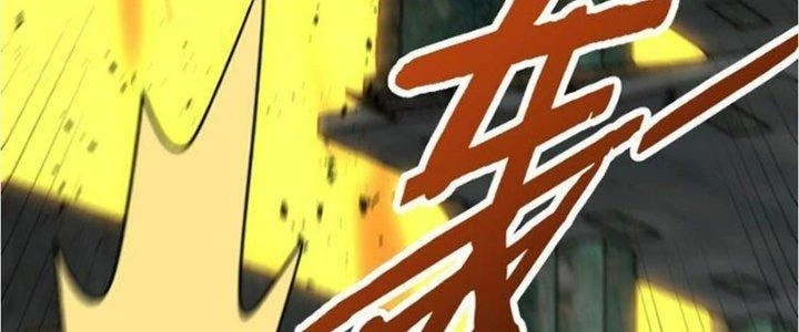 Mạt Thế Đạo Tặc Hành Chapter 116 - Trang 2