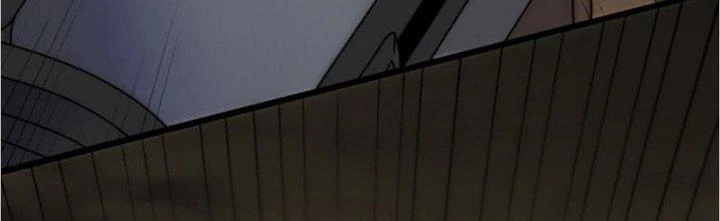 Mạt Thế Đạo Tặc Hành Chapter 116 - Trang 2