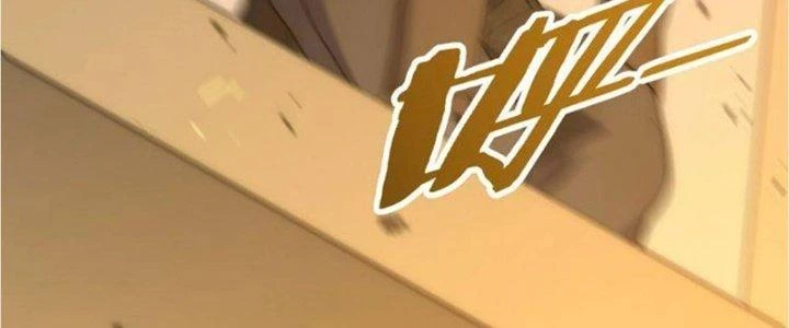 Mạt Thế Đạo Tặc Hành Chapter 116 - Trang 2