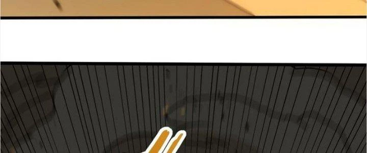 Mạt Thế Đạo Tặc Hành Chapter 116 - Trang 2