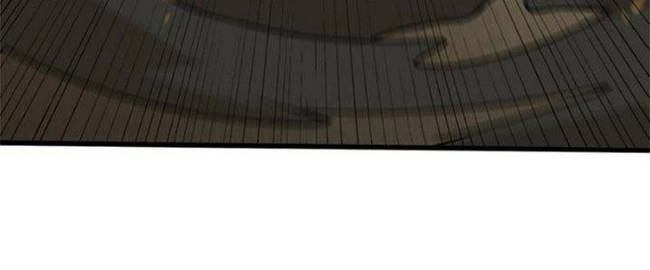 Mạt Thế Đạo Tặc Hành Chapter 116 - Trang 2