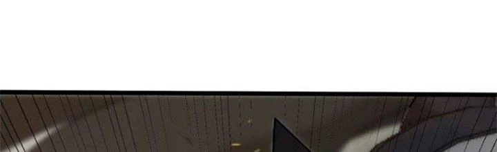 Mạt Thế Đạo Tặc Hành Chapter 116 - Trang 2