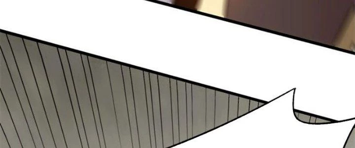 Mạt Thế Đạo Tặc Hành Chapter 116 - Trang 2