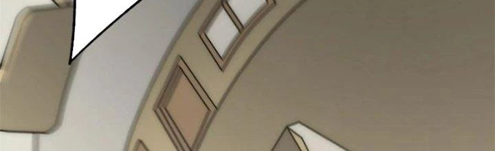 Mạt Thế Đạo Tặc Hành Chapter 116 - Trang 2