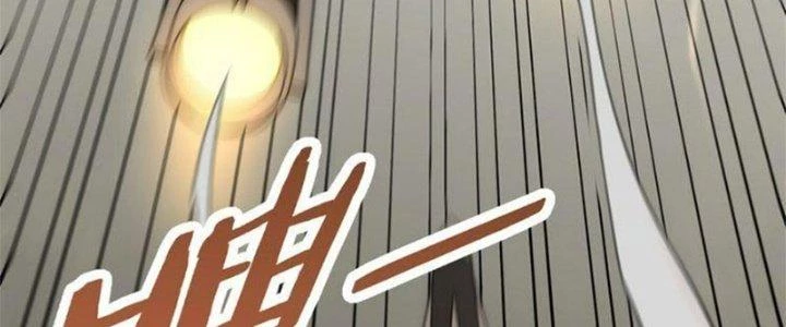 Mạt Thế Đạo Tặc Hành Chapter 116 - Trang 2