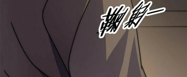 Mạt Thế Đạo Tặc Hành Chapter 116 - Trang 2