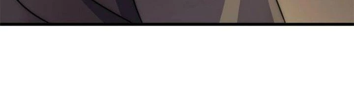 Mạt Thế Đạo Tặc Hành Chapter 116 - Trang 2